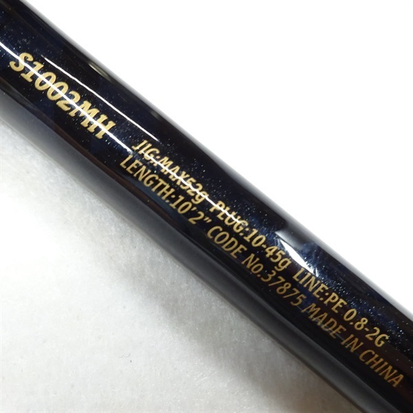 １７ネッサＢＢＳ１００２ＭＨ